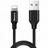 Беспроводные устройства и гаджеты Baseus Cable Yiven USB - Lightning 1,2 m 2A Black melns 