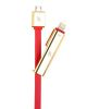 Bezvadu ierīces un gadžeti HOCO Universal 
 UPL14 Lipstick series charging cable to in one apple with...» 