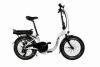 Скутеры (Swegway) e-bike, scooter Blaupunkt E-Bike Lotte 20 '' White / Black balts melns Ebike