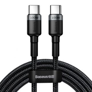 Baseus Baseus CATKLF-ALG1 USB-C - USB-C PD QC cable 100W 5A 2m - gray 