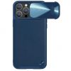 Аксессуары Моб. & Смарт. телефонам - Nillkin Nillkin CamShield Leather S Case iPhone 14 Pro case with camer...» 