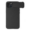 Аксессуары Моб. & Смарт. телефонам - Nillkin Nillkin Synthetic Fiber S Case iPhone 14 case with camera cove...» 