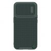 Аксессуары Моб. & Смарт. телефонам - Nillkin Nillkin Textured S Case iPhone 14 Pro armored cover with camer...» 