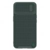 Аксессуары Моб. & Смарт. телефонам - Nillkin Nillkin Textured S Case iPhone 14 Plus armored cover with came...» 