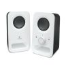 Mūzikas sistēmas - Logilink Z150 Speakers white balts 