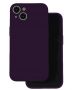 - iLike Samsung Galaxy A15 4G  /  A15 5G Silicone case nano Plum