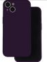 - iLike Apple Silicon case for iPhone 16 Pro Max 6,9 Plum