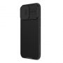 Nillkin Nillkin CamShield Pro Case for iPhone 16 Pro Max with camera cover black