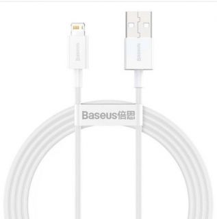Baseus Baseus 
 
 Cable Superior USB - Lightning 1,5 m 2,4A 
 White balts