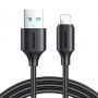 - Joyroom Cable Lightning Type-C 20W 2m Joyroom S-CL020A9  black