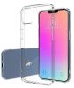 Аксессуары Моб. & Смарт. телефонам - iLike 
 Samsung 
 Galaxy A13 5G  /  A04S Gel case cover for Ultra Cl...» 