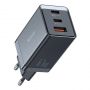 - Mcdodo Mcdodo CH-1541 GaN wall charger, 2x USB-C, 1x USB, 67W  black