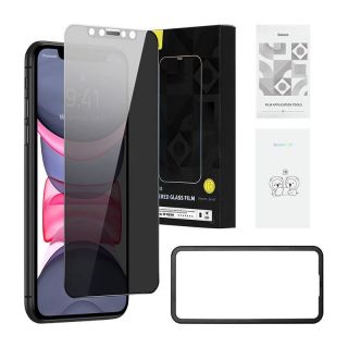 Baseus&nbsp;Tempered glass 0.3mm for iPhone 11 / XR
