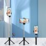 Hurtel Selfie stick WRY1S telescopic tripod 0.7m for phone black