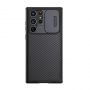 - Nillkin - Case Nillkin CamShield Pro for SAMSUNG S22 ULTRA  black