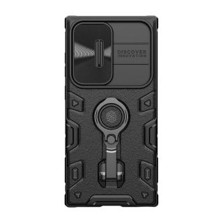 -&nbsp;Nillkin Nillkin CamShield Armor Pro case for Samsung Galaxy S23 Ultra  black