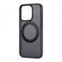 Baseus Phone Case SkyRing Magnetic with Stand for iP 15 Pro + tempered-glass and cleaning kit  black