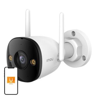 -&nbsp;IMOU Outdoor Wi-Fi Camera IMOU Bullet 3 3MP