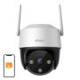 - IMOU 360° Outdoor Wi-Fi Camera IMOU Cruiser SE+ 5MP