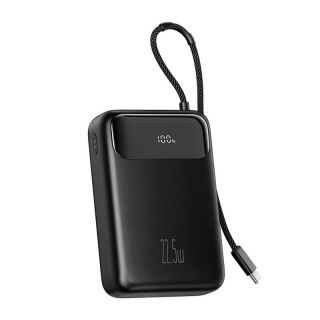 - Mcdodo Mcdodo MC-3720 20000mAh power bank, USB-C, USB-A, USB-C cable
