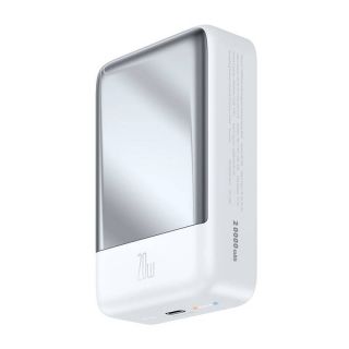 - Mcdodo Mcdodo MC-5020 Magnetic Power Bank 20000mAh, 20W  white balts