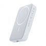 - Mcdodo Mcdodo MC-4260 Magnetic Power Bank 10000mAh, 20W  white