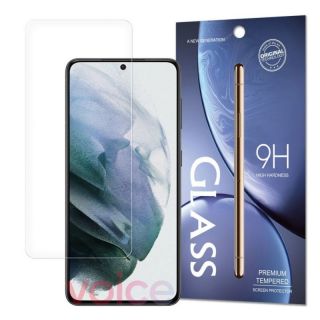 -&nbsp;Hurtel Tempered glass for Samsung Galaxy A55 screen