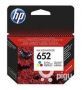 - HP HP No 652 ink cartridge, tricolor