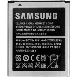 Samsung EB-L1P3DVU S6810P / S6812 Galaxy FAME Bulk