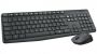 Logitech Logitech Logitech MK235 - Keyboard and Mouse set  US International