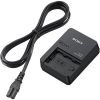 Portatīvie datori Sony Battery charger BC-QZ1 