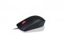 Lenovo Essential USB Wired Mouse, 1600 DPI, 1.8 m, 3 Buttons, Black