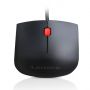 Essential USB Wired Mouse, 1600 DPI, 1.8 m, 3 Buttons, Black