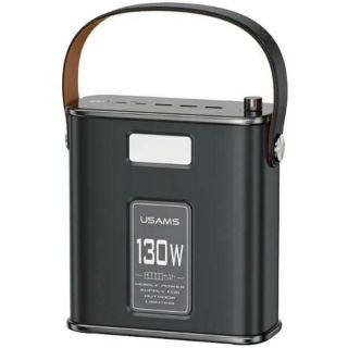 - USAMS USAMS Powerbank 80000mAh 130W 2C+3A QC3.0+PD Fast Charge czarny / black STXLOGTC01  US-CD196  + kabel USB-C-USB-C 100W 2m melns