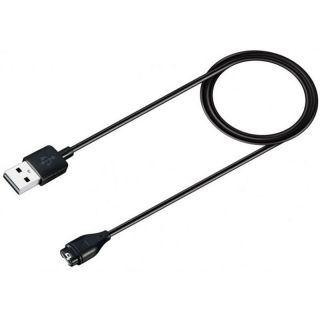 -&nbsp;Hurtel Magnetic Charger for Smartwatches with USB-A Black