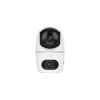 Video novērošanas iekārtas&nbsp;Dahua&nbsp;NET CAMERA 5MP PT IR DOME / H5D-5F&nbsp;