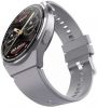 Смарт-часы&nbsp;-&nbsp;iWear HW23 Max Aluminum Inteligent Sport BT Call Smart Watch 1.52'' IP...»&nbsp;