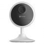 CB1 1080p IP Wi-Fi CS-CB1-R100-1K2WF