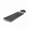 Aksesuāri datoru/planšetes DELL Keyboard and Mouse KM7120W Keyboard and Mouse Set, Wireless, Batteries...» 