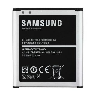 Samsung EB-BG355BBE 2000mAh Galaxy Core 2 G355 Bulk