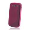 Аксессуары Моб. & Смарт. телефонам LG D855 Optimus G3 TPU S 
 Pink rozā Безпроводные зарядки (Индуктивные)