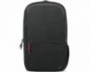 Aksesuāri datoru/planšetes Lenovo ThinkPad Essential 16-inch Backpack Sustainable&amp;Eco-friend...» 