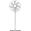 dažadas Xiaomi Mi Smart Standing Fan 2 Stand Fan, 15 W, Oscillation, White balts tīrīsanas līdzekļis