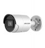 Aksesuāri datoru/planšetes - Hikvision 
 
 IP Bullet Camera DS-2CD2043G2-I F2.8 4 MP, 2.8mm, Powe...» 