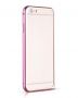 Apple iPhone 6  /  6S Blade Series Hippocampal Buckle Metal Bumper HI-T025 Pink rozā