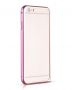 Apple iPhone 6  /  6S Blade Series Hippocampal Buckle Metal Bumper HI-T025 Pink