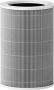 Xiaomi Smart Air Purifier 4 Lite Filter Black