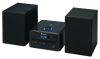Музыкальные системы Denver MDA-270 Black 