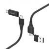 Беспроводные устройства и гаджеты HAMA 00201537 4-in-1 Multi Charging Cable 1.5m 