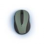 HAMA 00173030 MW-400 V2 Green